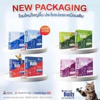 ราคา s mellow ยกกล่อง 24 ซอง s mellow daily ขนมแมวเลียและขนมหมาเลีย (20994627951)