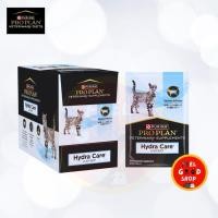 ราคา ยกโหล Proplan Hydra Care แท้ exp 06 27อาหารเสริมเพิ่มน้ำ ช่วยในการดูดซับน้ำในระดับเซลล์ สำหรับแมว 75 g (43558978181)