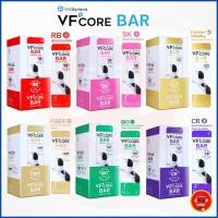 ราคา กล่อง20 ซอง สุนัข Vfcore Bar วิตามินบาร์ในรูปแบบแท่ง Stick เหมาะสำหรับสุนัข 2 เดือนขึ้นไป ขนาด 12g (42760999622)