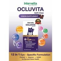ราคา soft Chew Intervetta Ocluvita 30 เม็ด Exp 14 05 2026 อาหารเสริมเพื่อบำรุงสายตาและดวงตา สำหรับสุนัขและแมว (29956250788)