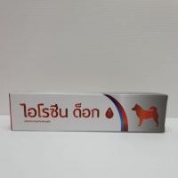 ราคา Irosine dog บำรุงเลือดสำหรับสุนัข หมดอายุ 02 2026 (2126194006)