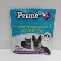 ราคา 1 ซอง Petme Lyte เกลือแร่ผสมวิตามิน กลิ่นตับ Exp 01 2026 (2076025623)