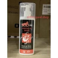 ราคา 535 spray สเปรย์กำจัดเห็บหมัดสำหรับสุนัข 220 มล (13151218850)