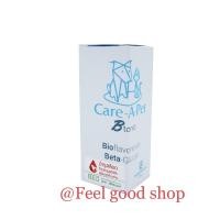 ราคา ชนิดน้ำ B tonic ขนาด 100 ml บำรุงเลือดสำหรับสุนัขและแมว exp 07 2026 (6390004503)