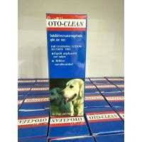 ราคา OTO CLEAN น้ำยาเช็ดหูสุนัข แมว 50 ml โลชั่นทำความสะอาดหูสำหรับสุนัข กำจัดสิ่งสกปรกที่อยู่ในช่องหูของสุนัข และไรในหู (27179734131)
