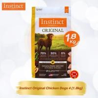 ราคา Instinct Original Chicken Dogs 4lb 1 8kg หมดอายุ 7 10 25 (43457565829)