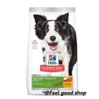 ราคา Hill s Senior Vitality 7 ขนาด 5 6 กก อาหารสุนัขโตพันธ์ใหญ่ อายุมากกว่า 7 ปี (12814230819)