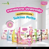 ราคา 6 ลิตร Sukina petto Tofu cat litter ทรายแมวเต้าหู้ (24896575848)