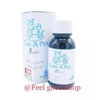 ราคา Btonic บำรุงเลือดสำหรับสุนัขและแมว 100 มล หมดอายุ 07 2026 (13706180673)