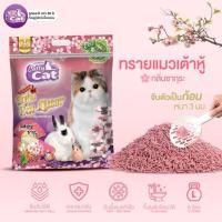 ราคา Catty cat ทรายแมวเต้าหู้ มีหลายกลิ่น ขนาด 6 ลิตร (11753782074)