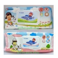 ราคา ผ้าเช็ดทำความสะอาด จำนวน 70 ชิ้น ห่อ สำหรับสุนัขและแมว (2076016108)