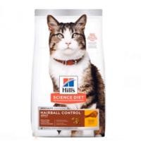 ราคา ลดราคา Exp 12 2025 Hill s Hairball Control Chicken Recipe แมว 1 6 ขนาด 7 03 กก อาหารแมวสูตรควบคุมปัญหาก้อนขน (2768693995)