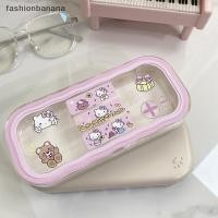 ราคา กล่องเก็บแว่นตา Hello Kitty สไตล์คาワイสำหรับเด็กผู้หญิง (57451026994)
