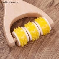 ราคา แฟชั่นกล้วย ลูกกลิ้งนวดไม้ 1 ชิ้น หลัง เอว ต้นขา ขา เครื่องมือนวดมือ กดจุดปวดเนื้อเยื่อลึกอุปกรณ์บําบัดนวดหุ้นใ (54700971248)