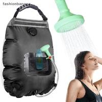 ราคา ถุงอาบน้ำแบบพกพาพลังงานแสงอาทิตย์สำหรับตั้งแคมป์ ขนาด 5 กะลา 20 ลิตร พร้อมท่อถอดและหัวฝักบัวเปลี่ยนได้ (54101027000)