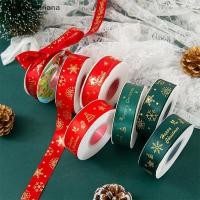 ราคา แฟชั่นกล้วย 25ปี กว้าง2 5เซนติเมตรริบบิ้นคริสต์มาส ทําเอง โบว์ของขวัญช่อบรรจุภัณฑ์บ้านสวนอุปกรณ์ตกแต่งต้นคริสต์มาสหุ้นใ (53301166747)