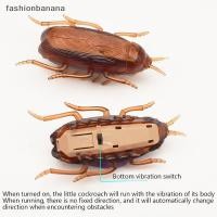 ราคา แฟชั่นกล้วย ตลกสัตว์เลี้ยงแมวของเล่น Interactive ของเล่นอิเล็กทรอนิกส์แมลงสาบเมาส์ Spider สําหรับแมวสุนัข Puppy การฝึกอบรมของเล่นผลิตภัณฑ์สําหรับสัตว์เลี้ยงแมวใหม่ (52700985825)