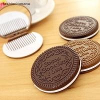 ราคา แฟชั่นกล้วย ชุดกระจกส่องคุกกี้ช็อคโกแลตแบบพกพาของขวัญแต่งหน้ากระเป๋ามินิหุ้นใหม่ (50901055343)