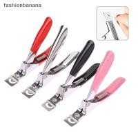 ราคา แฟชั่นกล้วย เล็บเคล็ดลับ ปัตตาเลี่ยน ที่กันจอน กรรไกรรอบขอบตัดนิ้วเล็บปลอมเครื่องมือทําเล็บหุ้นใหม่ (50001027249)