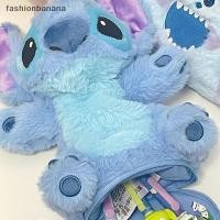 ราคา แฟชั่นกล้วย Stitch Plush น่ารักดินสอ Disney Anime Kawaii ปากกากระเป๋าเด็กโรงเรียนเครื่องเขียนบ้านกล่อง Lilo Stitch Plush กระเป๋าเด็กของขวัญของเล่นสต็อกใหม่ (48900991212)