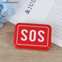 ราคา แฟชั่นกล้วย กล่องเหล็กยาปฐมพยาบาล ชุดการแพทย์ ชุดการอยู่รอดกลางแจ้ง ชุดกล่องโลหะครอบครัว สต็อกใหม่ (48501075316)