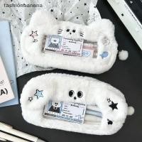 ราคา แฟชั่นกล้วย กล่องดินสอสุนัขแมวสีขาวพร้อมหน้าต่าง อุปกรณ์การเรียนออแกไนเซอร์สต็อกใหม่ (45000991246)
