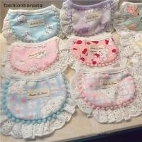 ราคา SANRIO แฟชั่นกล้วย การ์ตูนสัตว์เลี้ยงสุนัขเอี๊ยม ซานริโอ คนโง่ ตุ๊กตาหมีสั้นน้ําลายผ้าพันคอเอี๊ยมน่ารักผ้าพันคอหวานหุ้นใหม (45000991196)