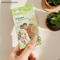 ราคา fashionbanana 18 แพทช์ Four leaf Clover Shape Elf สติกเกอร์พยุงหูที่มองไม่เห็น Earlobe สนับสนุนแพทช์ Elf หูแต่งหน้า V Face สติกเกอร์ใช้งานง่ายสต็อกใหม่ (44476177893)
