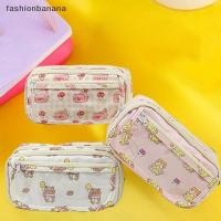 ราคา แฟชั่นกล้วย กล่องดินสอการ์ตูนน่ารักสําหรับนักเรียนการ์ตูนอะนิเมะสร้างสรรค์กระเป๋าดินสอความจุสูงกระเป๋าเก็บเครื่องเขียนกระเป๋าเครื่องสําอางใ (43976216604)
