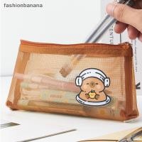 ราคา แฟชั่นกล้วย กระเป๋าดินสอตาข่าย คาปิบาระ ดีไซน์การ์ตูน กระเป๋าเก็บเครื่องเขียนแบบใส 60 100 ชิ้น สต็อกใหม่ (42576212504)