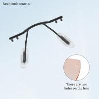 ราคา แว่นตาซ่อม แผ่นจมูกใหม่สำหรับกรอบแว่น สินค้าใหม่จากแบรนด์แฟชั่นกล้วย (42276177954)