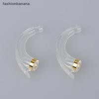 ราคา fashionbanana 2 ชิ้น Earmold รุ่น Hook Anti howling ข้อศอกท่อเชื่อมต่อสําหรับเครื่องช่วยฟังหูสต็อกใหม่ (41576255861)