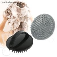 ราคา แฟชั่นกล้วย แปรงแชมพูซิลิโคนนวดหนังศีรษะ Hairb แปรงนวดอาบน้ําป้องกันรังแค สต็อกใหม่ (41776202641)