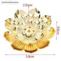 ราคา fashionbanana ใหม่ พร้อมส่ง ฐานวางธูป รูปดอกบัว สีทอง (22746092974)