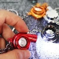 ราคา แฟชั่นกล้วย พวงกุญแจมินิเทอร์โบพร้อมกังหันปั่น ไฟ นํา และเสียง อุปกรณ์เสริมกุญแจธีมรถยนต์ สต็อกใหม่ (56801049853)