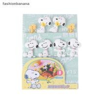 ราคา แฟชั่นกล้วย 8ชิ้นสัตว์ส้อมผลไม้มินิการ์ตูนเด็กขนมขบเคี้ยวเค้กขนมเลือกไม้จิ้มฟันหุ้นใหม่ (56151060288)