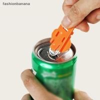 ราคา แฟชั่นกล้วย 5 10ชิ้นสีเครื่องดื่มกระป๋องเปิดชุดที่มีฝาครอบป้องกันนํามาใช้ใหม่ง่ายจับสามารถแท็บเปิดอุปกรณ์ครัวหุ้นใ (50151246382)