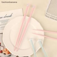 ราคา แฟชั่นกล้วย 1คู่น่ารักการ์ตูนอะนิเมะตัวละครโลหะผสมตะเกียบ น่ารัก กันลื่นทนทานคู่ตะเกียบเพื่อสุขภาพสาวของขวัญหุ้นใหม (48850991381)