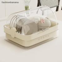 ราคา แฟชั่นกล้วย ตู้ครัวพร้อมชามและกล่องเก็บตะเกียบในครัวเรือนท่อระบายน้ําชั้นวางชามพร้อมฝาปิดสําหรับจานและชั้นวางจานสต็อกใหม (45901005702)