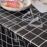 ราคา ผ้าปูโต๊ะใสคลิปพลาสติก สำหรับบ้านและร้านอาหาร (45851186923)