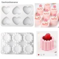 ราคา แฟชั่นกล้วย แม่พิมพ์มูสซิลิโคนหัวใจ ดาว กลม สี่เหลี่ยมสําหรับเค้กและช็อคโกแลต DIY สต็อกใหม่ (43726177926)