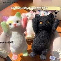 ราคา แฟชั่นกล้วย Big Kitty Cat Taba Squishy ซิลิโคน Fuzzy Super Big Cat ลูกแมว Handmade Squeeze ของเล่น Mochi ของเล่นมือผ่อนคลายความเครียด Release ของขวัญสต็อกใหม่ (43126163802)
