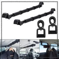 ราคา แมคเอ ที่แขวนของในรถ ราวแขวนผ้าในรถ ราวแขวนผ้าในรถ ก้านตากผ้าในรถ (29554988522)