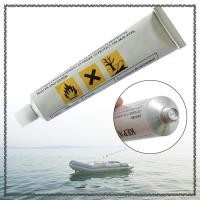 ราคา MCA กาวซ่อมเรือเป่าลม PVC Inflatable Glue 30ml Multiuse Sturdy Liquid (54400841339)