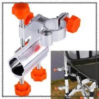 ราคา ที่วางร่มสำหรับเก้าอี้ตกปลากลไกคลิปหนีบสำหรับขาตั้งร่ม (52350846096)