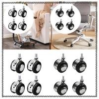 ราคา แมคเอ 4 ชิ้น ลูกล้อหมุน 2 นิ้ว ลูกล้ออุตสาหกรรม ล้อหมุนสากล ทนทาน สําหรับเฟอร์นิเจอร์ กล่องเก็บของ รถเข็น เตียงเด็ก (50801114513)