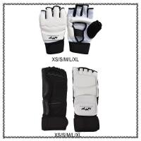 ราคา ถุงมือป้องกันเท้าสำหรับเทควันโดและคาราเต้ พร้อมสนับข้อเท้าและถุงมือครึ่งนิ้วสำหรับกีฬาคิกบ็อกซิ่ง (42074824653)