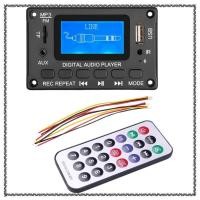ราคา เอ็มซีเอ 2 4W รถวิทยุ FM WMA WAV Bluetooth 5 0 MP3 สําหรับ (24728816027)