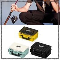 ราคา กล่องเก็บอุปกรณ์ตกปลา สำหรับตกปลาน้ำจืดและตั้งแคมป์ (44425878678)
