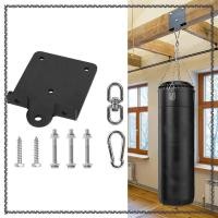 ราคา แมคเอ ที่แขวนกระสอบทรายชกมวยสําหรับคานไม้ 360 หมุนได้ ที่ยึดกระเป๋าเจาะ หนัก สําหรับเทควันโด (27661332901)